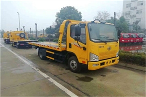 西畴附近24小时救援车电话