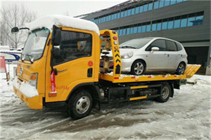 西畴附近道路救援服务