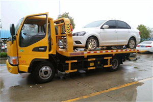 西畴附近拖车救援24小时服务热线